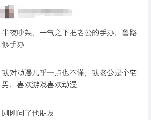 要优雅不要污：小学生也秀起来了？花式情书了解一下