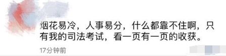 要优雅不要污：小学生也秀起来了？花式情书了解一下