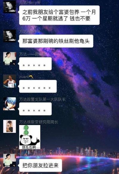 要优雅不要污：小学生也秀起来了？花式情书了解一下